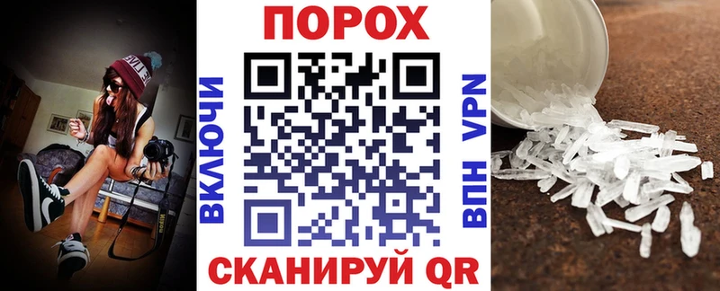 АМФ Розовый  Купить где  Змеиногорск 