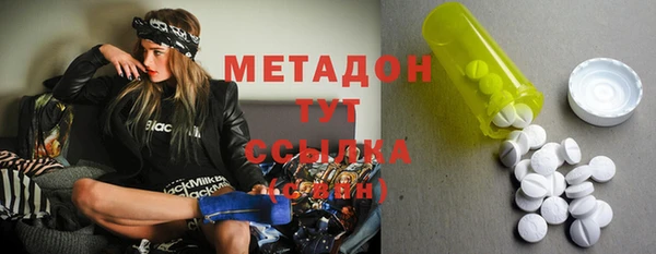 скорость Зеленодольск
