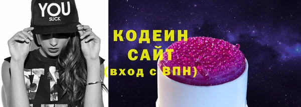 каннабис Заволжье
