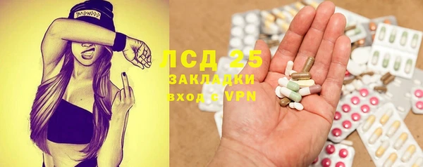 скорость Зеленодольск