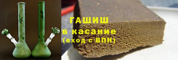 каннабис Заволжье