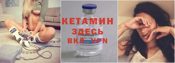 mdpv Зеленокумск