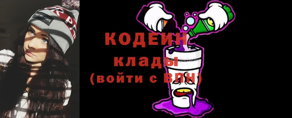 каннабис Заволжье