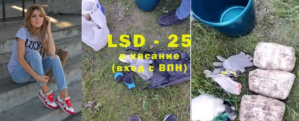 каннабис Заволжье