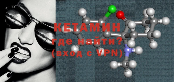 герыч Заводоуковск