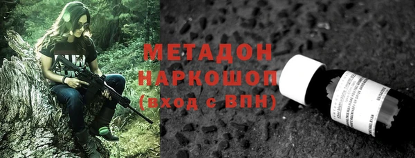 ешки Зерноград