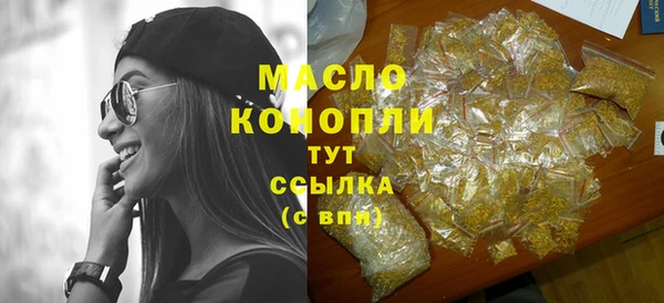 герыч Заводоуковск