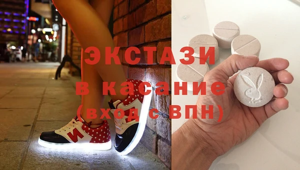 каннабис Заволжье