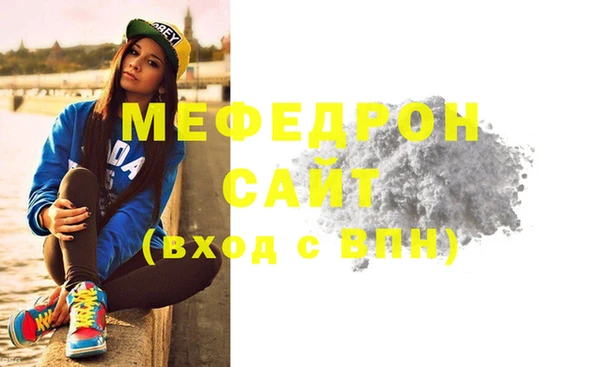 ешки Зерноград