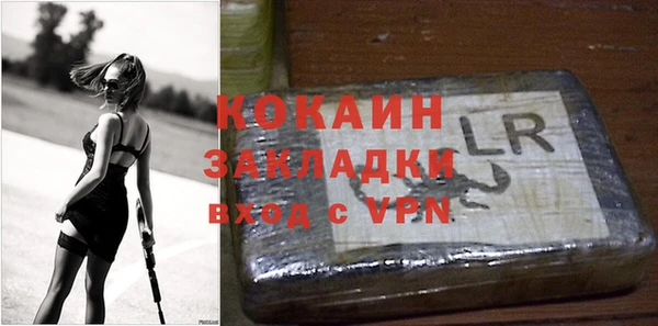 ешки Зерноград