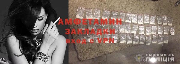 каннабис Заволжье