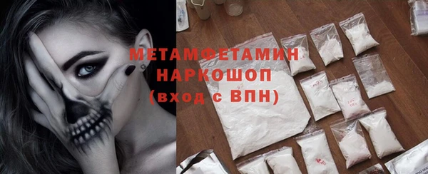 скорость Зеленодольск